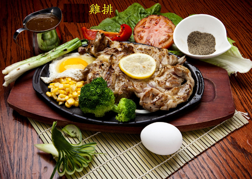 A Zhong Taiwanese Cuisine