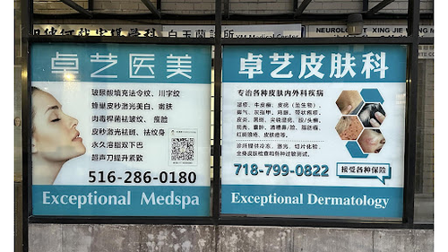 Exceptional Dermatology